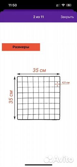 Вольер для щенков в квартиру