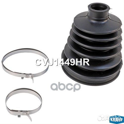 Ремкомплект ШРУСа audi / seat / skoda / volkswagen