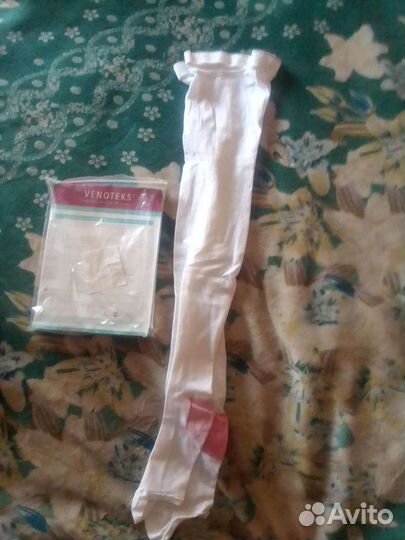 Компрессионные чулки для родов