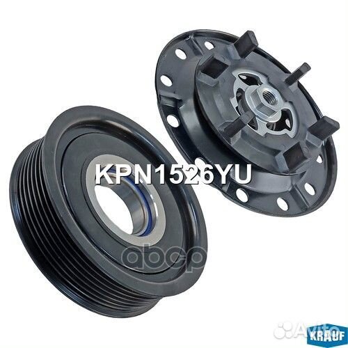 Шкив компрессора кондиционера в сборе Toyota Auris