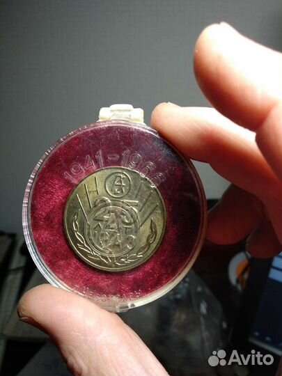 Настольная медаль 25 лет чэаз
