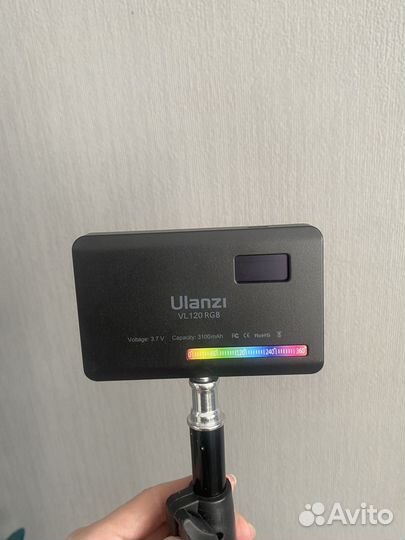 Лампа ulanzy vl120rgb + штатив крепкий 2м
