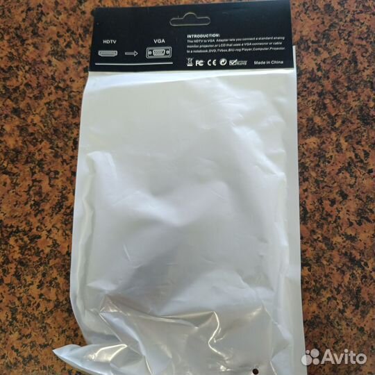 Переходник hdmi VGA (новый)