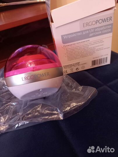 Стерилизатор уф для детских сосок