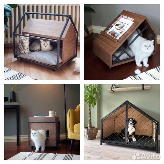 Домик для кошек и собак