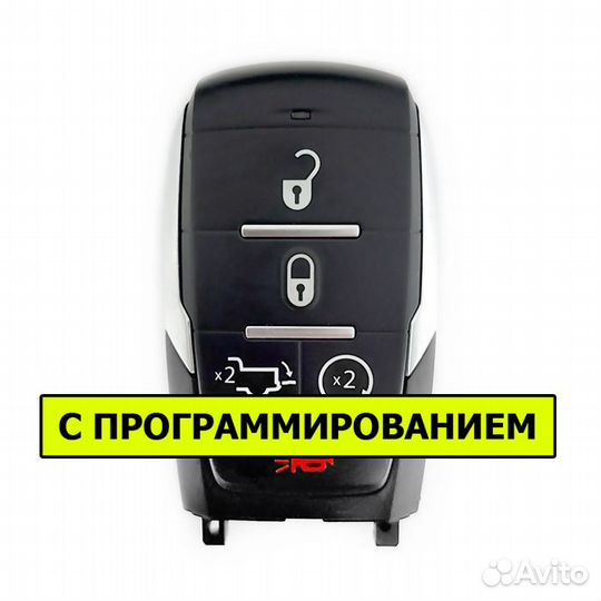 Ключ Dodge RAM тrх