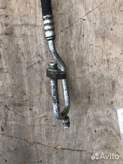 Трубка кондиционера Kia Cerato 3 1.6 2014