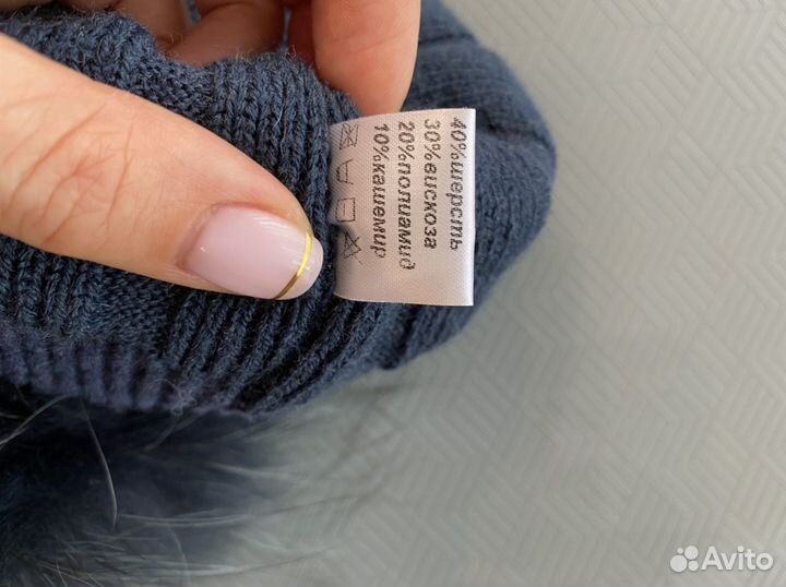 Шапка mialt зимняя