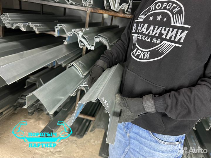 Порог Nissan Maxima A32 левый ремонтный