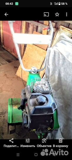 Культиватор бензиновый бу