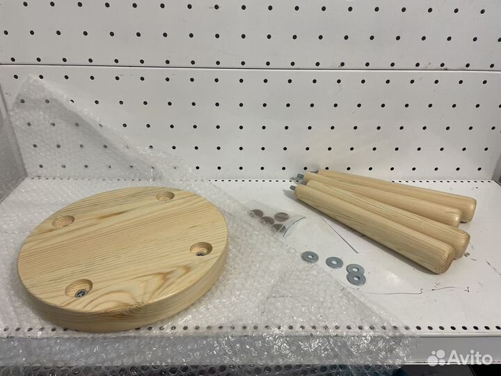 Табурет складной 28*30*28