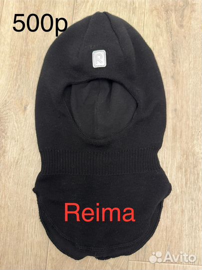 Шапки, шлемы reima 50-52см
