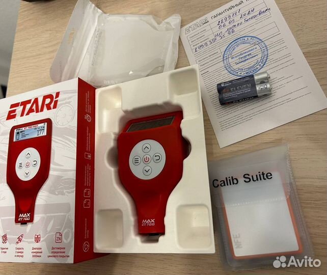 Толщиномер etari ET 700 Max