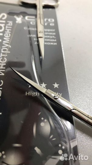 Маникюрные инструменты