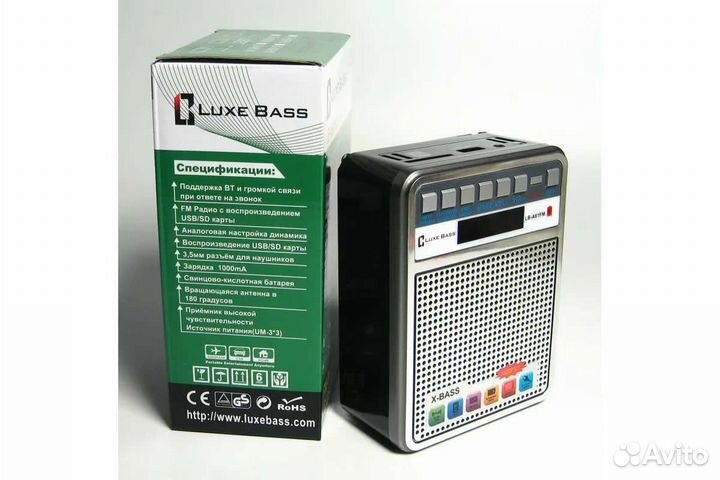 Трансформатор понижающий на 12/36/100/120в,1700Va