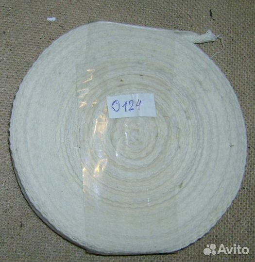 Лента киперная (киперка)