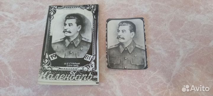 Портрет Сталин. Фотографии