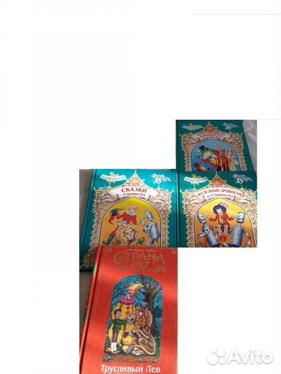 Оз,Емец,Фэнтази,X-Files,SW,MIB,День Независимости