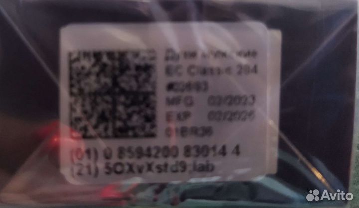 Духи мужские 284 по мотивам Christian Dior Sauvage