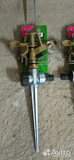 Импульсный разбрызгиватель