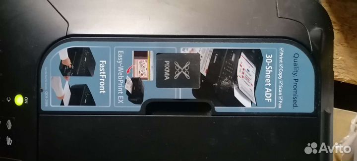 Принтер, ксерокс, факс