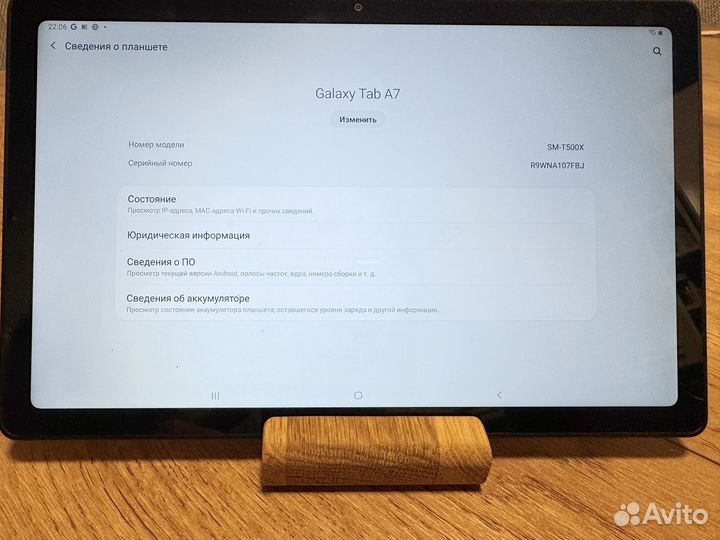 Планшет samsung galaxy tab a7 32