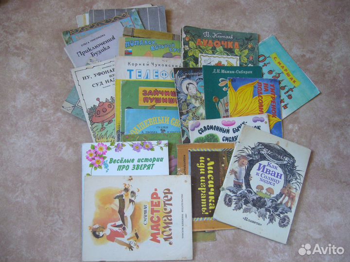 Как рождается музей. Рассказы для детей