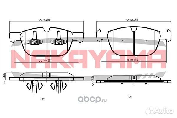 Тормозные колодки Volvo xc90 17