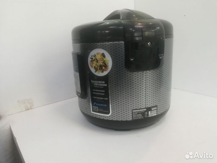 Мультиварка Redmond RMC-M224S