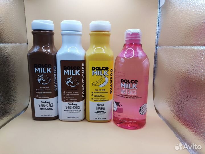 Dolce Milk Набор для Елены