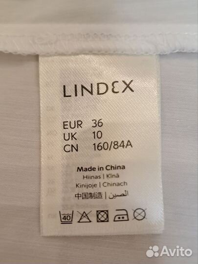 Рубашка женская 42 размер