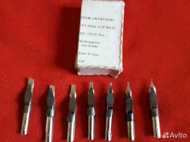 Ручки перьевые деревянные,перья из СССР