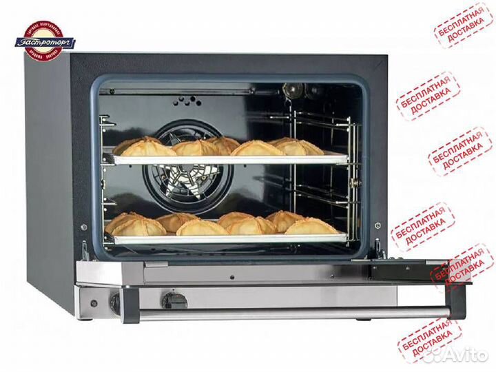 Конвекционная печь кпп-4эм