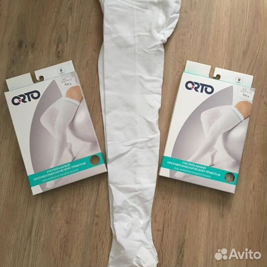 Чулки (госпитальный противоэмболический трикотаж)