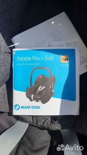 Автолюлька maxi cosi pebble pro
