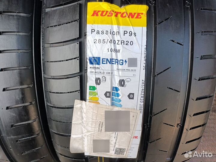 Kustone Passion P9S 255/45 R20 и 285/40 R20 108W