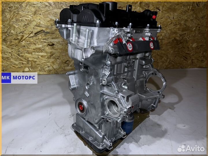 Двс новый номерной G4LC 1,4 Kia Rio 4 Ceed