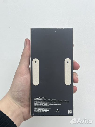 Google Pixel 9 Pro, 16/128 ГБ