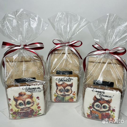 Подарочный набор учителю