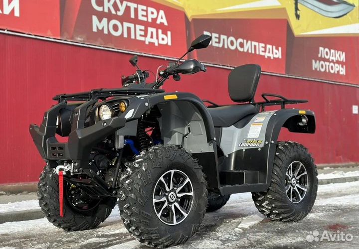 Квадроцикл stels ATV 650 YS EFI leopard