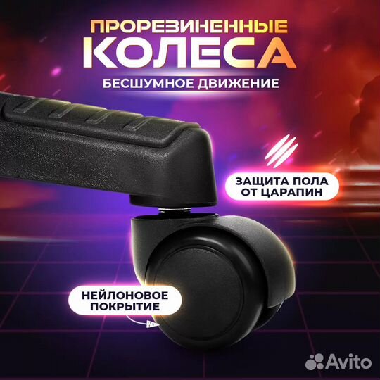 Игровое кресло Gamerzen Ultra чёрный