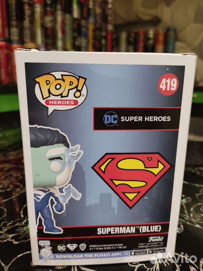 Funko pop superman DC