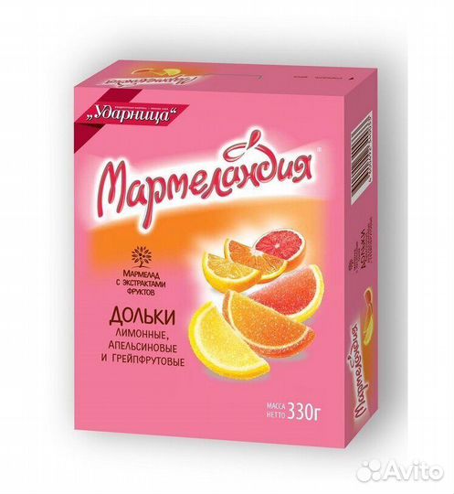 Мармеландия Ударница Лимон Апельсин Грейпфрут 330г