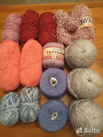 Пряжа нитки для вязания цена за все