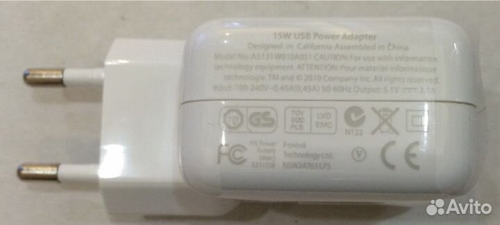 Сетевой адаптер 15w (блок питания)