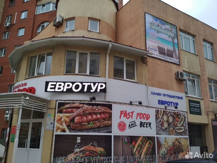 Бегущая LED строка от производителя