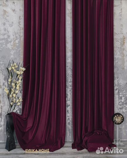 Шторы бархат богема бордо новые пошив