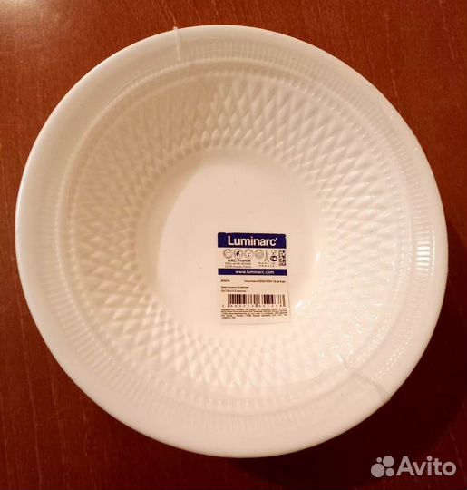 Набор салатников Luminarc, Франция, 4 шт