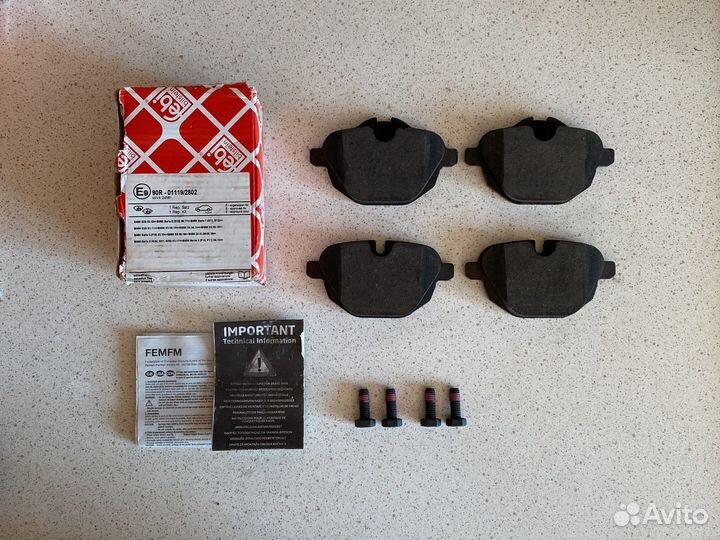 Колодки задние BMW Febi 116029