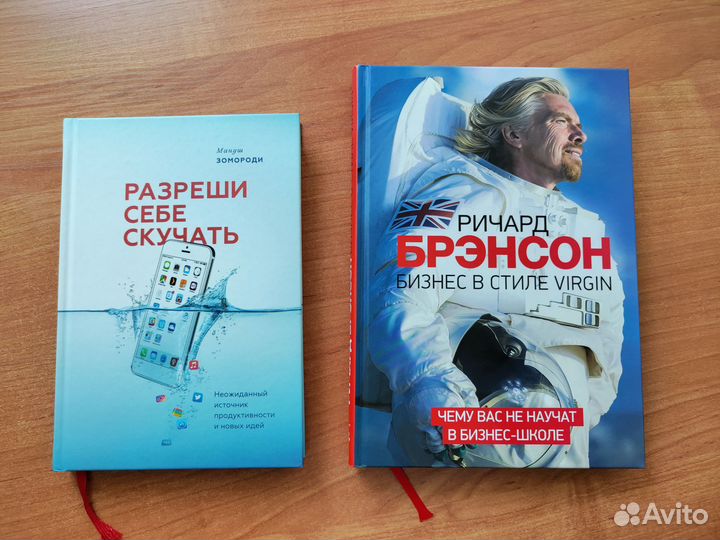 Продам/отдам книги и комиксы